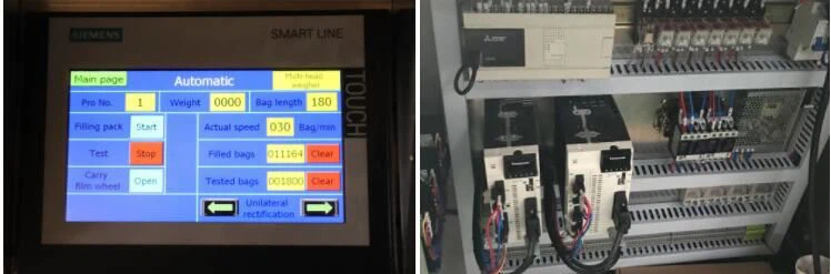 automatic washing powder packing machine3